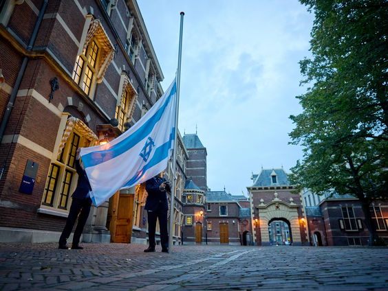 Israëlische vlag gehesen op Binnenhof
