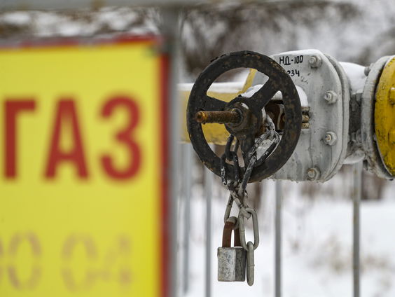 Nieuwe olie-sancties tegen Rusland van kracht