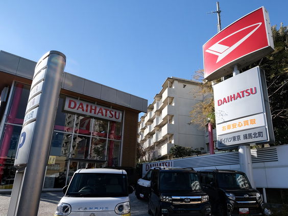 Daihatsu legt autoleveringen stil na gesjoemel met crashtesten