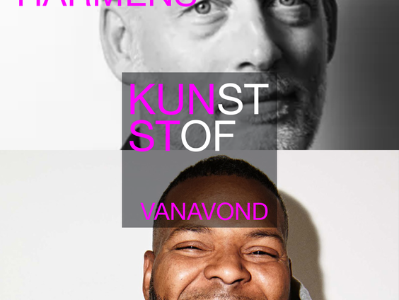 Kunststof - Hef, rapper en Erik Jan Harmens, biograaf
