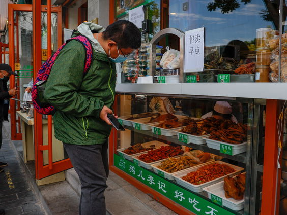 Mensenrechten-chef VN naar China