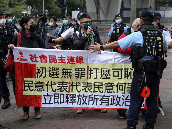 Massaproces Hongkong