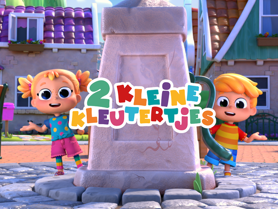 Jan Smit maakt animatiefilm voor kinderen