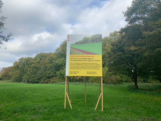 Klimaatkunst zet bewoners van Amsterdam Zuidoost op het verkeerde been