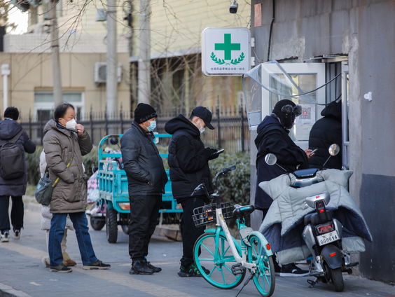 Opmars coronavirus in China