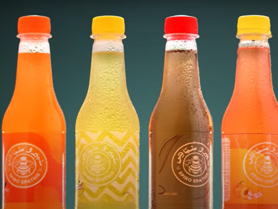 Buitenland Uitgelicht: Egypte