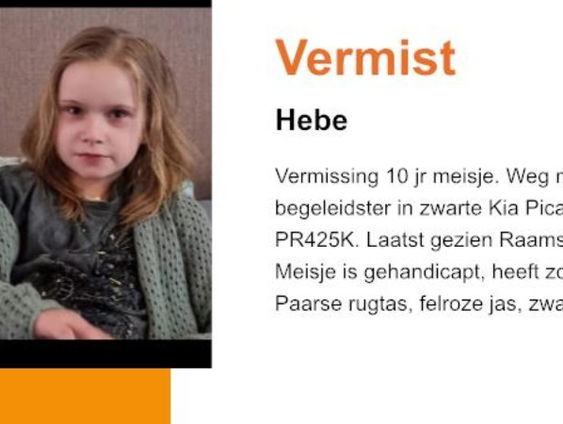 De zoektocht naar Hebe en haar begeleider