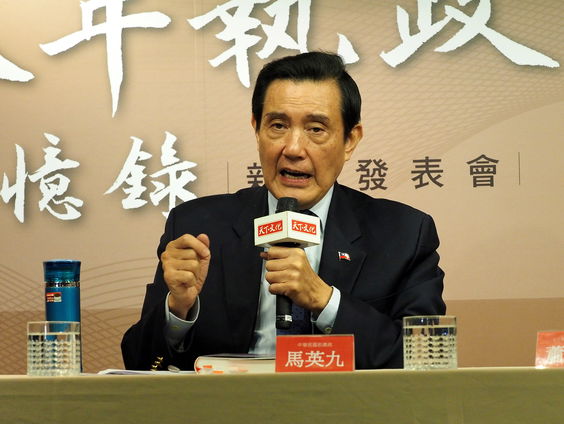 Taiwanese oud-president bezoekt China