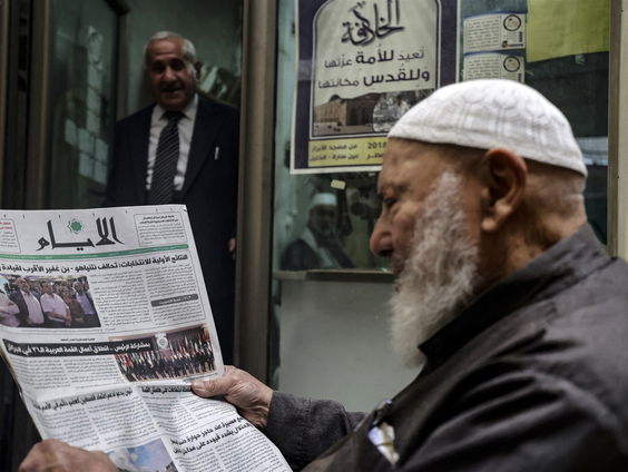 Bureau Buitenland - Israël in de greep van politieke onzekerheid