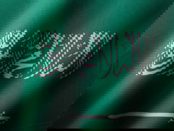 Het WK in 2034 kan Saoedi-Arabië bijna niet meer ontgaan