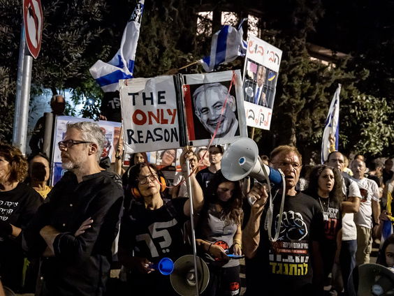 Economische oorlogvoering Israël