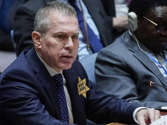 De voorzitter van het Nederlands Auschwitz Comité en overlever van de Holocaust reageert op de Jodenster ...