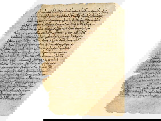 Mathieu Ossendrijver over de oudste stercatalogus van de wereld