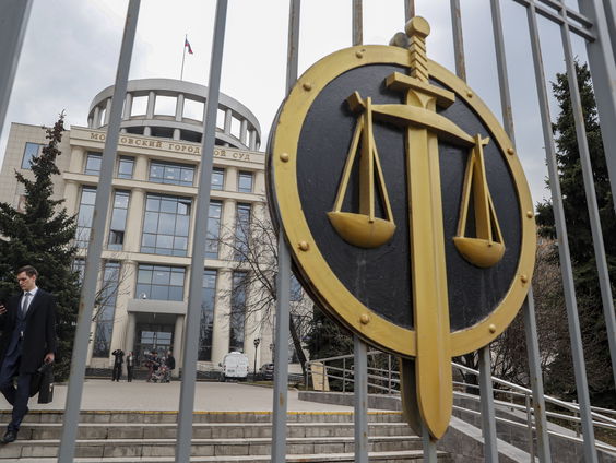 Ruslands politieke gevangene hoort maandag vonnis