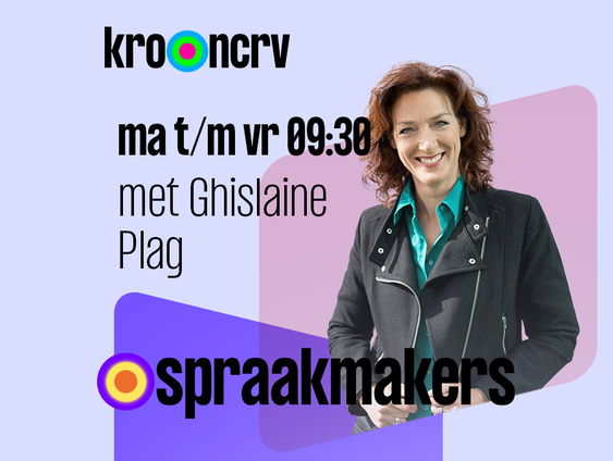 Het uitzendbureau: Thomas Schuurman over hoogtevrees