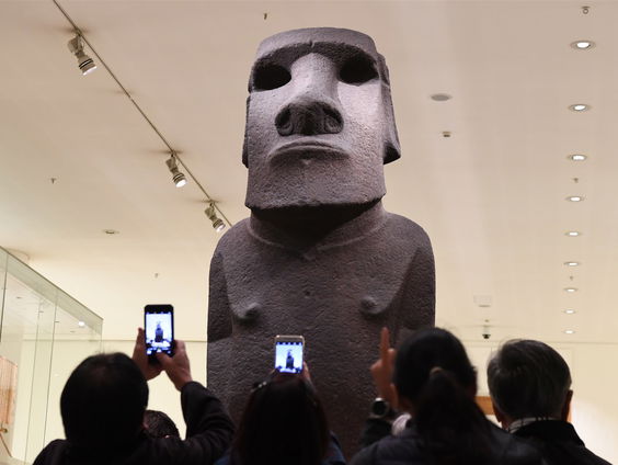 Buitenland Uitgelicht: Chili