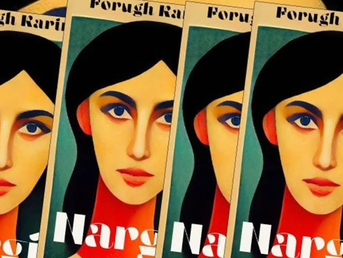 Nargis: het verhaal over een uiteengevallen Afghaanse familie in Nederland