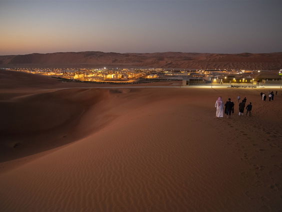 Buitenland Uitgelicht: Saoedi-Arabië