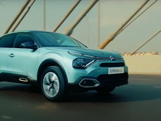 Buitenland Uitgelicht: Een televisiereclame uit Egypte