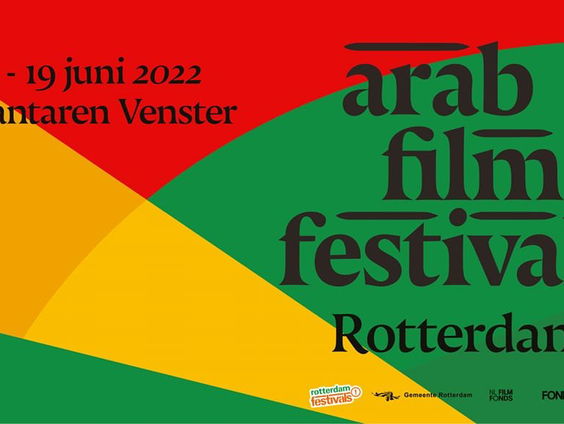 Wat moet je zien op het Arab Film Festival?