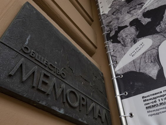 Liquidatie van Memorial in Rusland