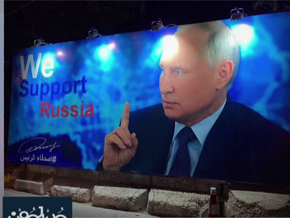 Buitenland Uitgelicht: Irak met Abdou Bouzerda