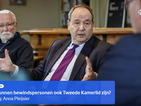 Vraag aan Den Haag: Hoe kan je in het kabinet zitten én in de Tweede Kamer?