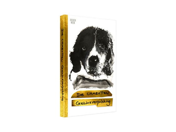 Boekenrubriek met Jeroen Vullings