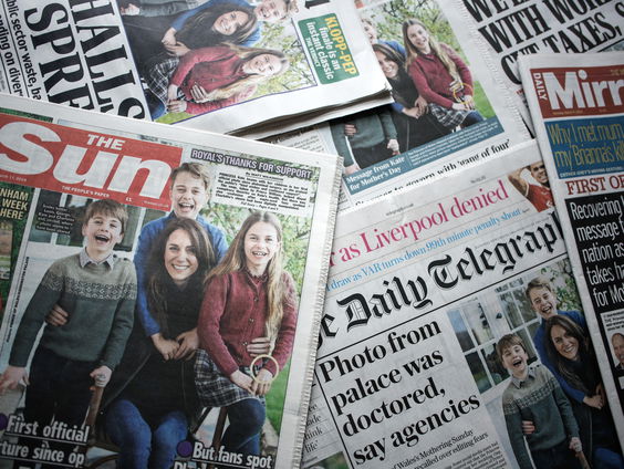 Kate's Fotoshop gate