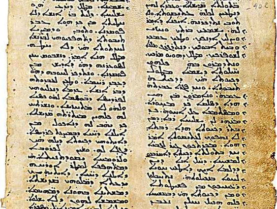 Onbekende ridderroman uit de middeleeuwen gevonden