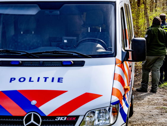 Nabestaanden cold cases vragen aandacht: "Zolang mensen er aan denken kan er een tip komen die naar de da ...