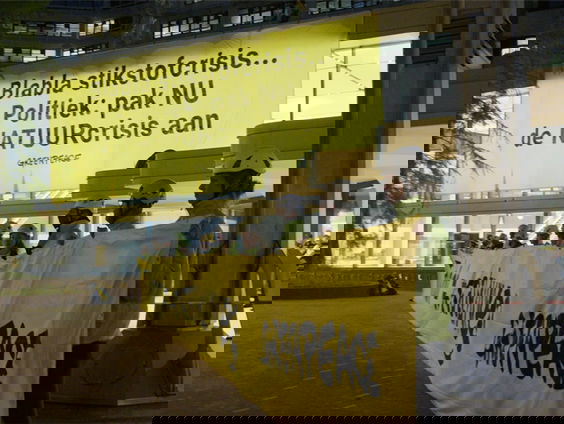 Gesloten vanwege stikstof