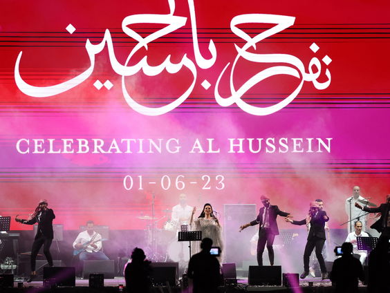 De sprookjesbruiloft van kroonprins Hoessein van Jordanië