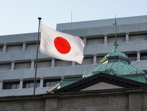 Stelselmatige mishandeling van vrouwelijke gevangenen in Japan