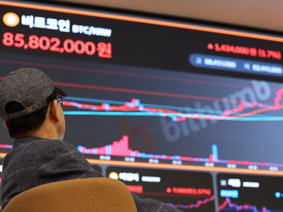 Bitcoin bereikt hoogste stand ooit