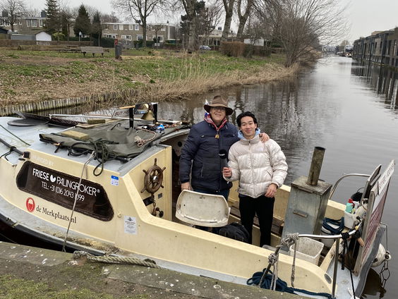 De Friese Palingroker