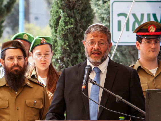 Wat zegt het afzeggen van de receptie over de relatie tussen de EU en Israël?