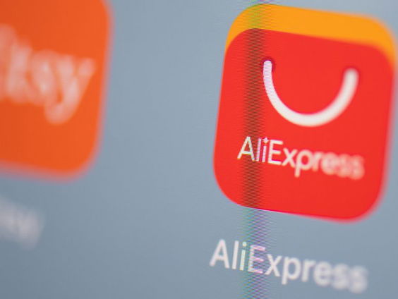 Ambtenaren mogen niet meer mobiel shoppen op Ali-Express
