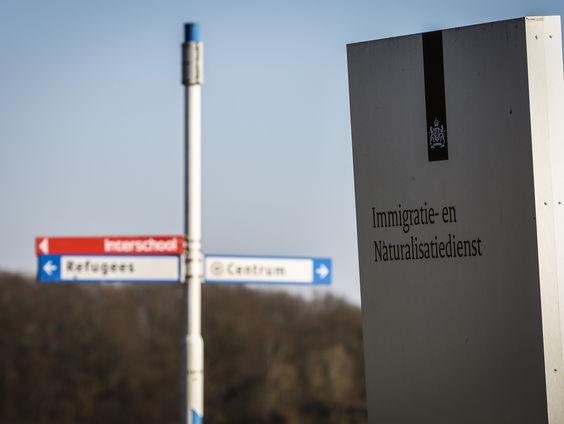 Nog steeds geen goede plek voor vluchtelingen