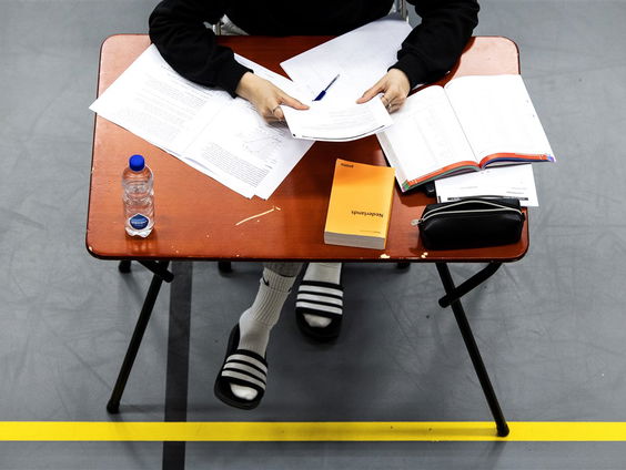 Geld is niet genoeg: investeringen in onderwijs zonder resultaten