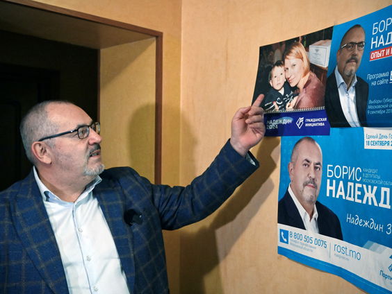 Russen in de rij voor steun aan tegenkandidaat Poetin