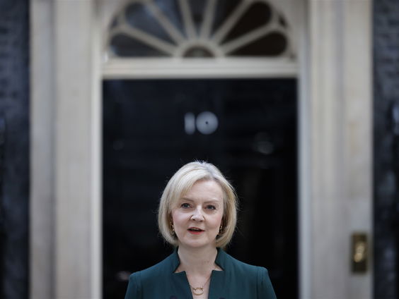 Bureau Blunderland #3: Verenigd Koninkrijk