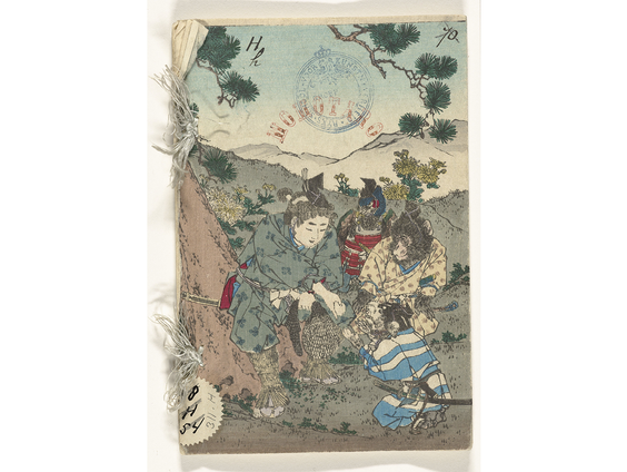 Er was eens... Momotarō