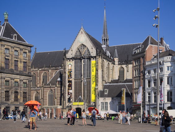 Komt er wel of niet een tentoonstelling met roofkunst in De Nieuwe Kerk?