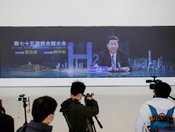 'Xi's derde termijn is ramp voor mensenrechten'