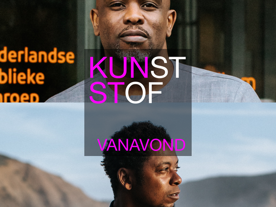 Kunststof - Typhoon en Blaxtar