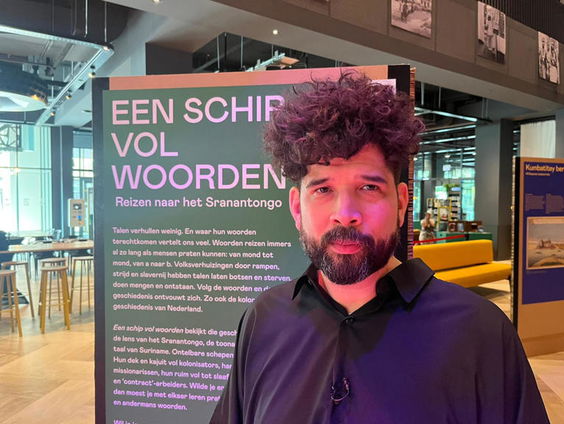 Het Surinaams-Nederlands van Lieve Tante Olga en Fresco Sam-Sin