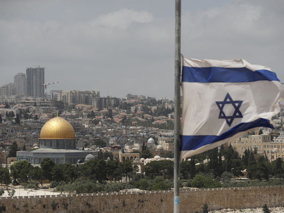 Documentaireserie 'Het beloofde land' over 75 jaar Israël