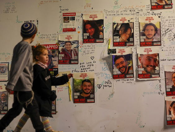 Save the Children over de situatie in Rafah