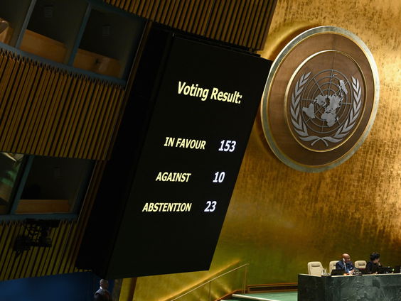 Waarom blijft de VS tegen een staakt-het-vuren in Israël?